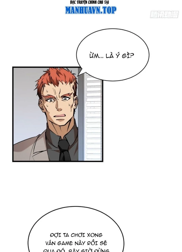 Thì Ra Ta Là Yêu Nhị Đại Chapter 45 - 5