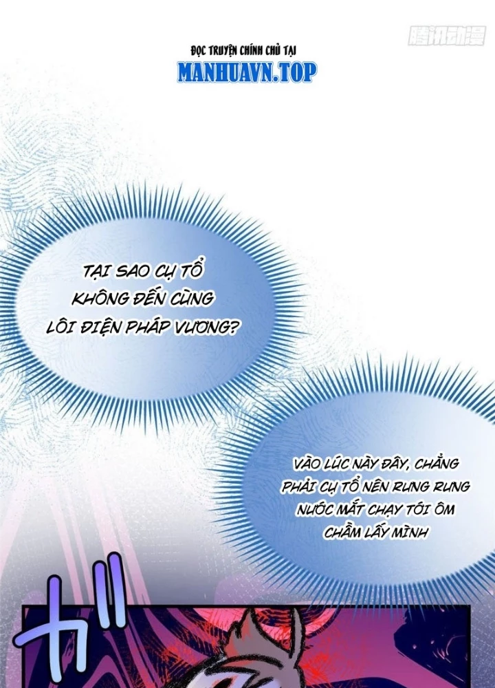 Thì Ra Ta Là Yêu Nhị Đại Chapter 45 - 17