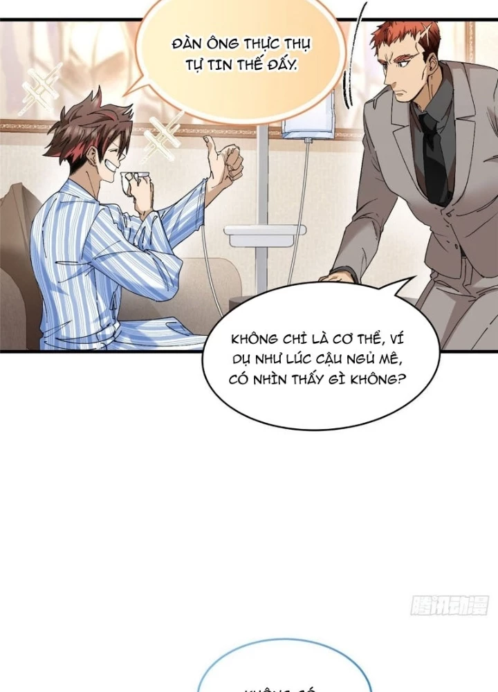 Thì Ra Ta Là Yêu Nhị Đại Chapter 45 - 27