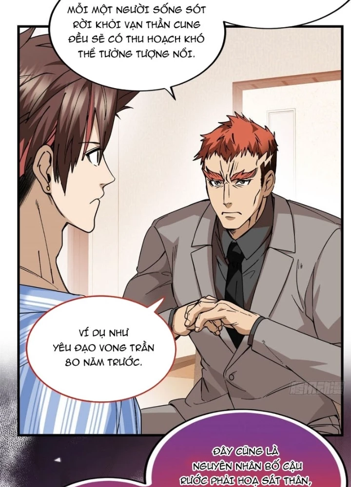 Thì Ra Ta Là Yêu Nhị Đại Chapter 45 - 39