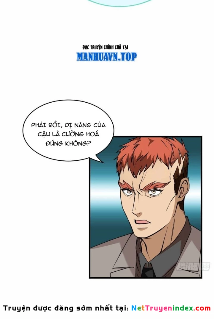 Thì Ra Ta Là Yêu Nhị Đại Chapter 45 - 57