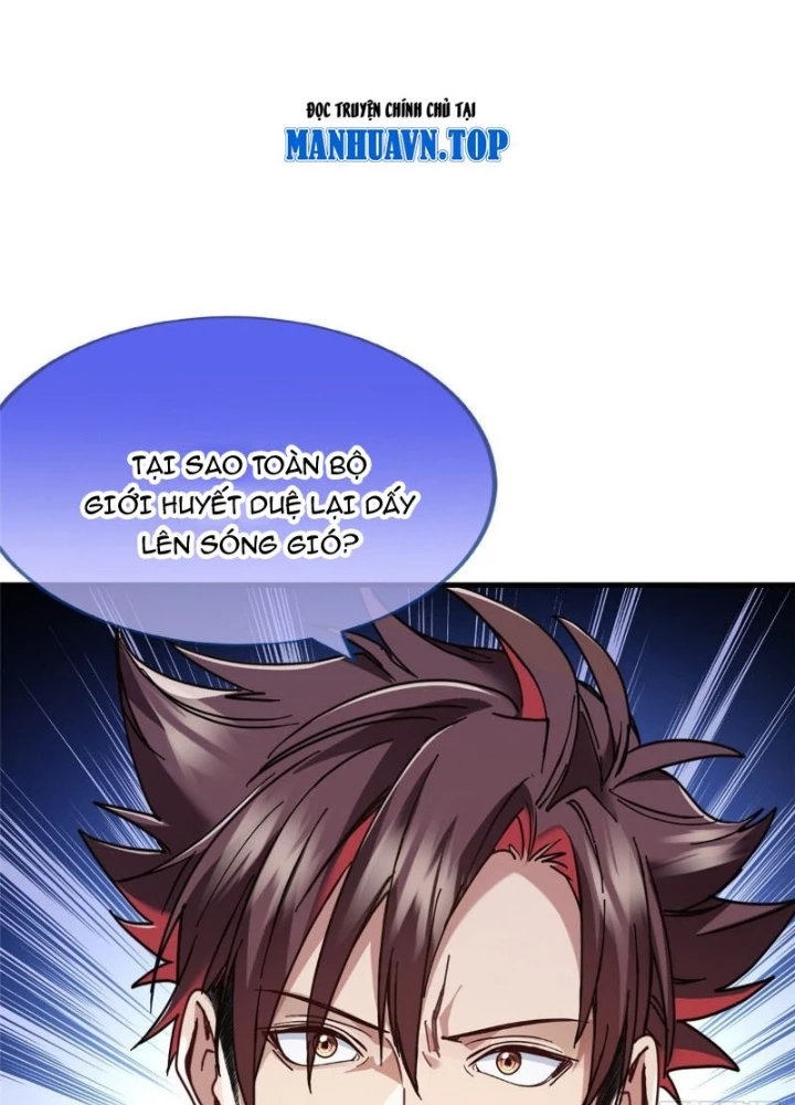 Thì Ra Ta Là Yêu Nhị Đại Chapter 46 - 3