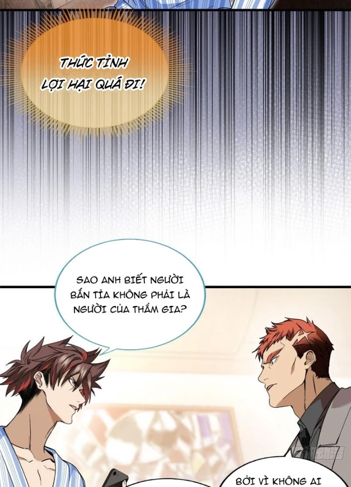 Thì Ra Ta Là Yêu Nhị Đại Chapter 46 - 17