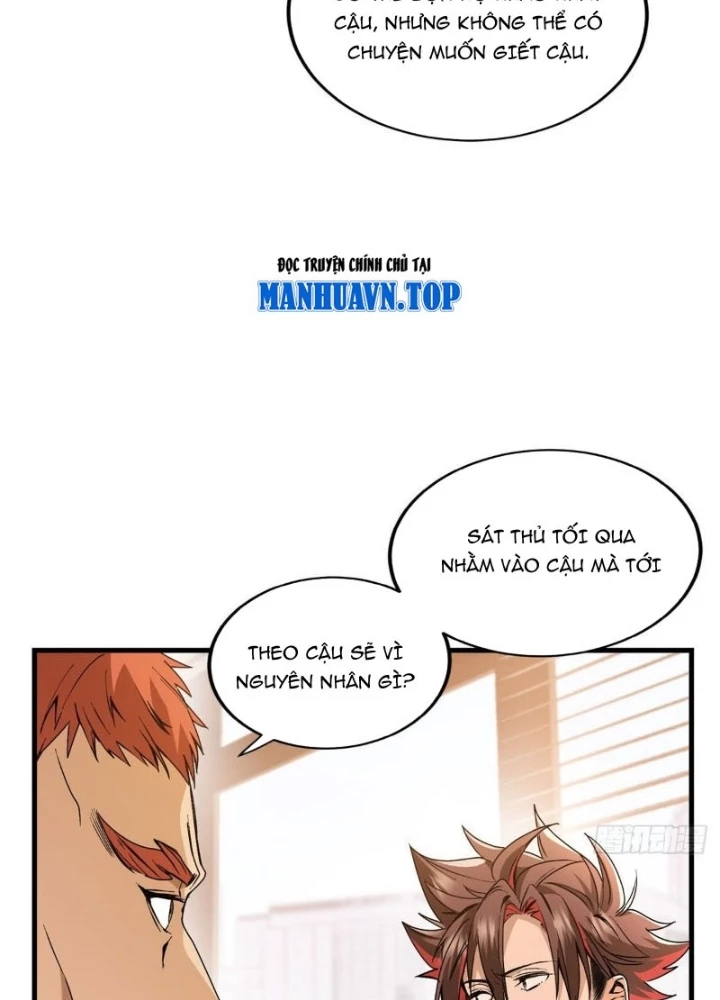 Thì Ra Ta Là Yêu Nhị Đại Chapter 46 - 21