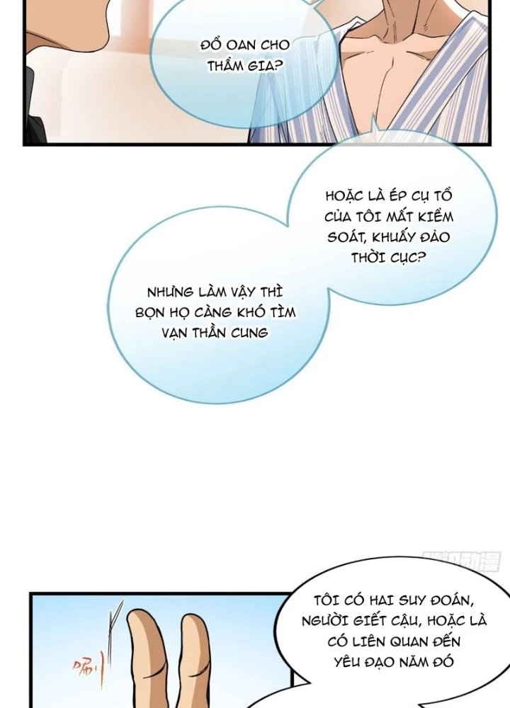 Thì Ra Ta Là Yêu Nhị Đại Chapter 46 - 23