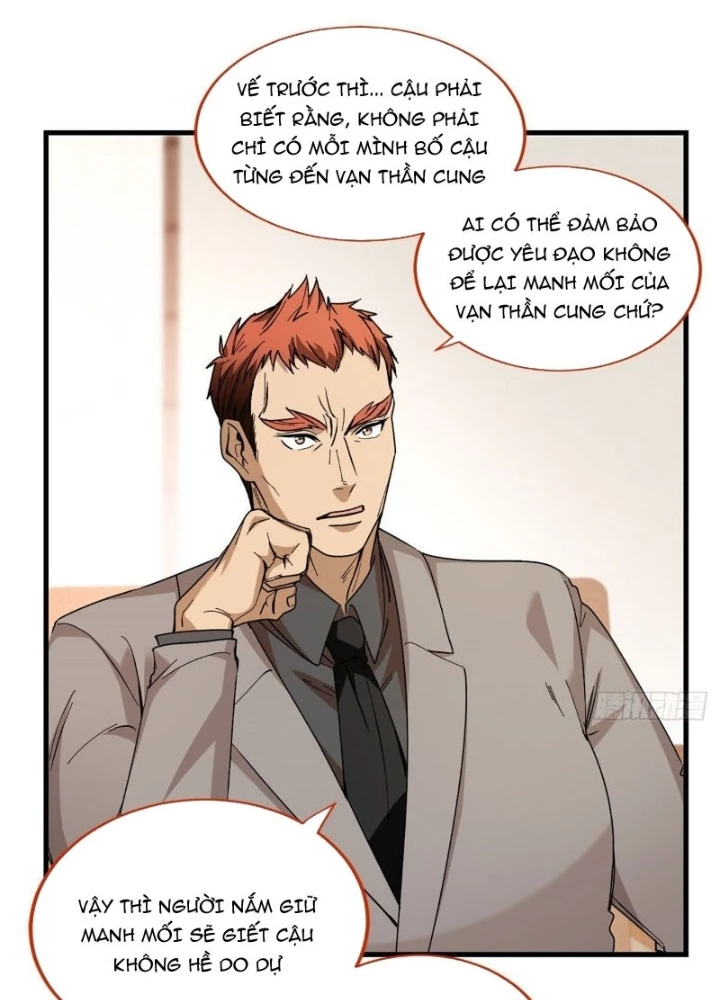 Thì Ra Ta Là Yêu Nhị Đại Chapter 46 - 27