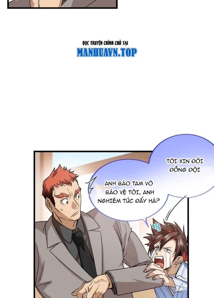 Thì Ra Ta Là Yêu Nhị Đại Chapter 46 - 69