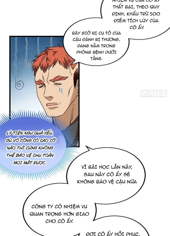 Thì Ra Ta Là Yêu Nhị Đại Chapter 46 - 73