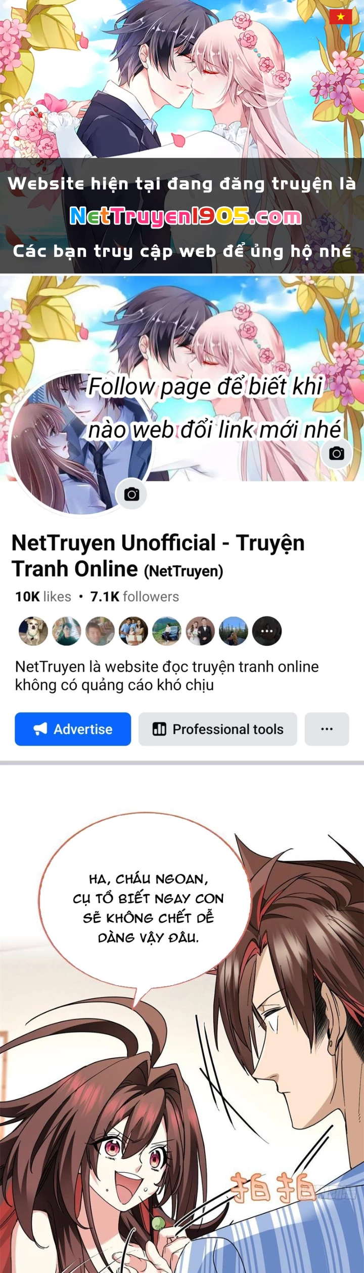 Thì Ra Ta Là Yêu Nhị Đại Chapter 47 - 1