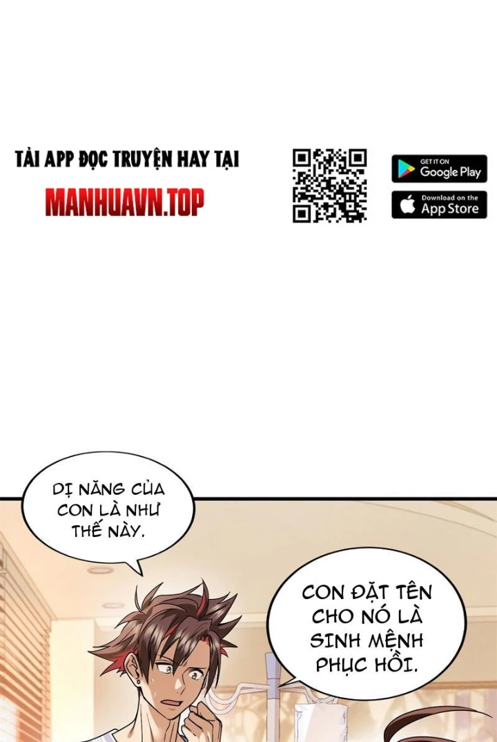 Thì Ra Ta Là Yêu Nhị Đại Chapter 47 - 13