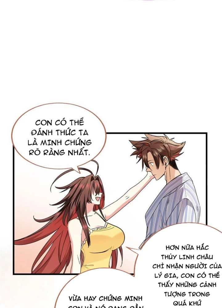 Thì Ra Ta Là Yêu Nhị Đại Chapter 47 - 18