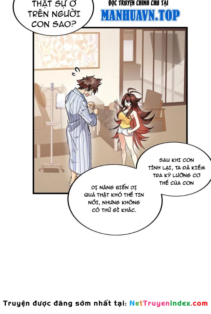 Thì Ra Ta Là Yêu Nhị Đại Chapter 47 - 28