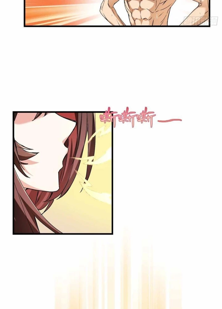 Thì Ra Ta Là Yêu Nhị Đại Chapter 47 - 55