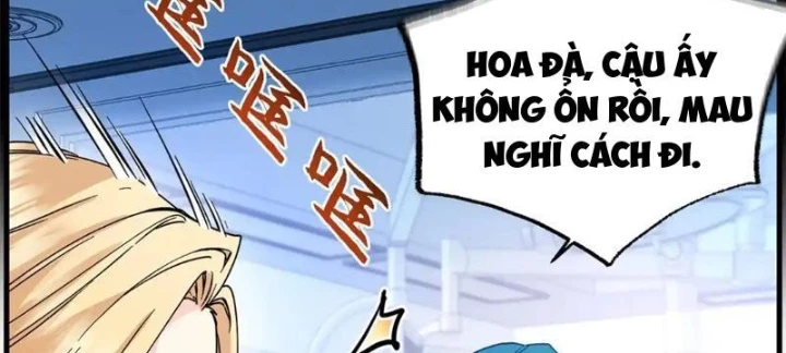 Thì Ra Ta Là Yêu Nhị Đại Chapter 48 - 34