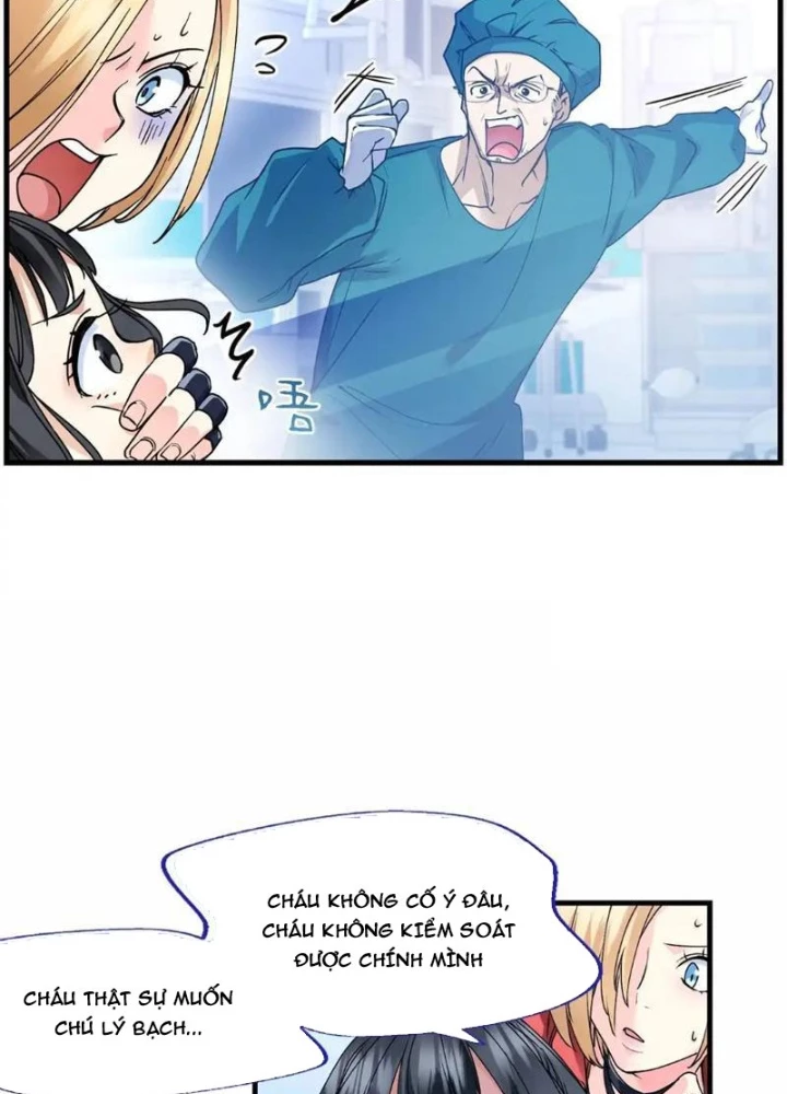 Thì Ra Ta Là Yêu Nhị Đại Chapter 48 - 35