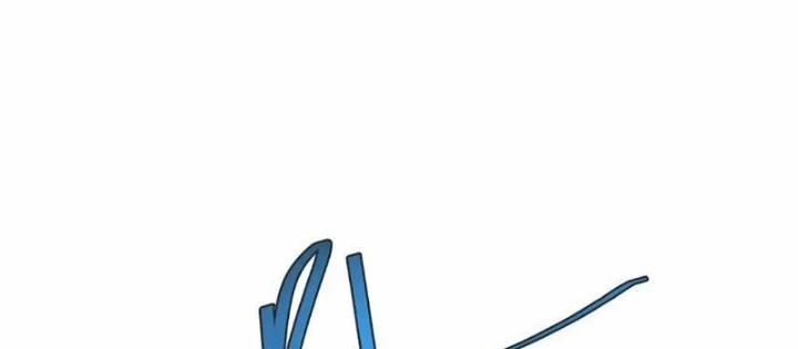 Thì Ra Ta Là Yêu Nhị Đại Chapter 48 - 38