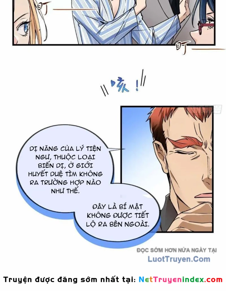 Thì Ra Ta Là Yêu Nhị Đại Chapter 49 - 5