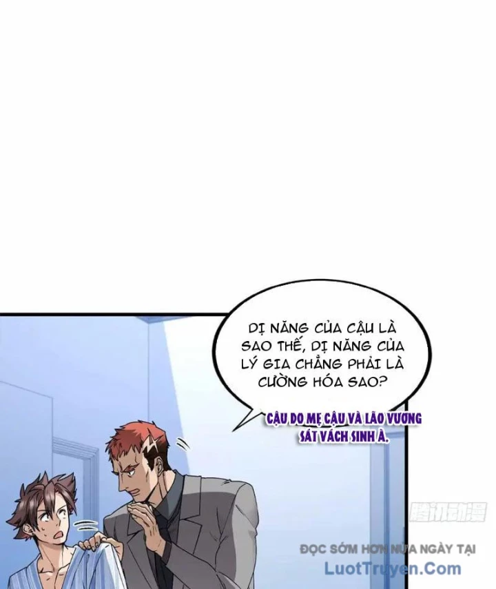 Thì Ra Ta Là Yêu Nhị Đại Chapter 49 - 6