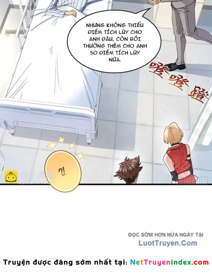 Thì Ra Ta Là Yêu Nhị Đại Chapter 49 - 12