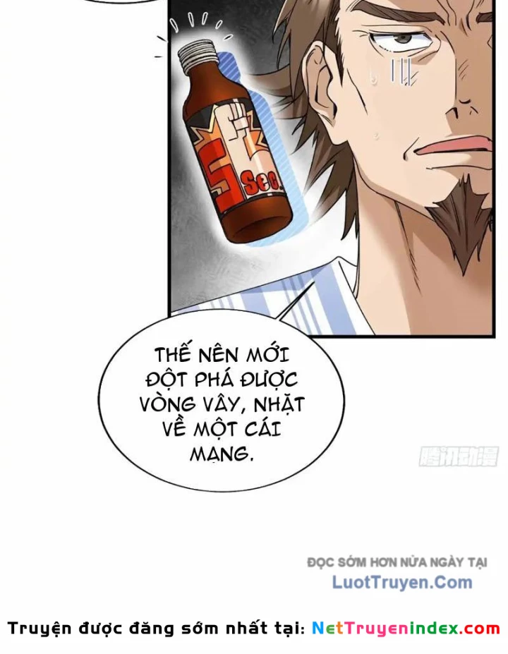 Thì Ra Ta Là Yêu Nhị Đại Chapter 49 - 22