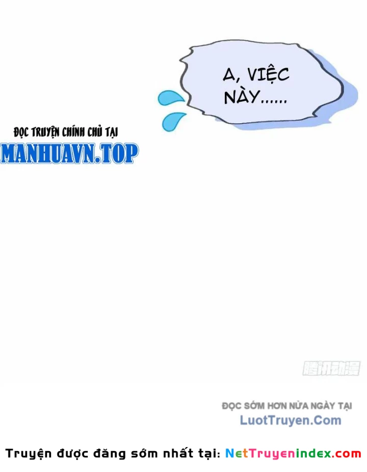 Thì Ra Ta Là Yêu Nhị Đại Chapter 49 - 26