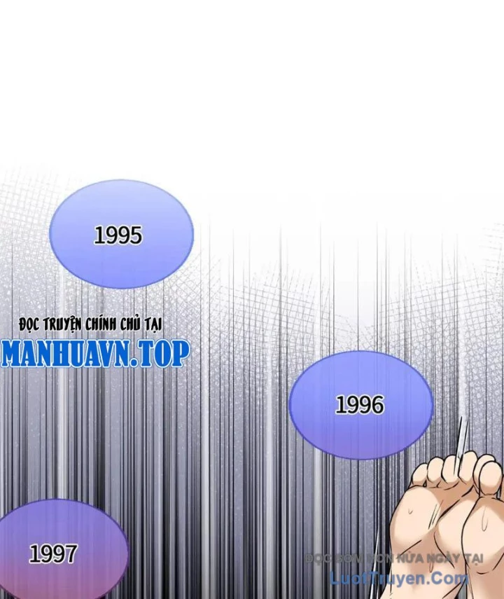 Thì Ra Ta Là Yêu Nhị Đại Chapter 49 - 33