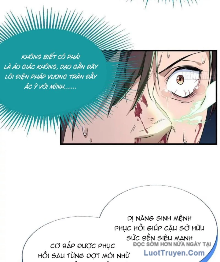 Thì Ra Ta Là Yêu Nhị Đại Chapter 49 - 42