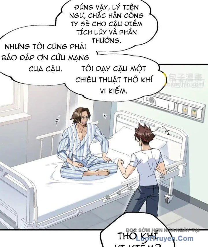 Thì Ra Ta Là Yêu Nhị Đại Chapter 50 - 16