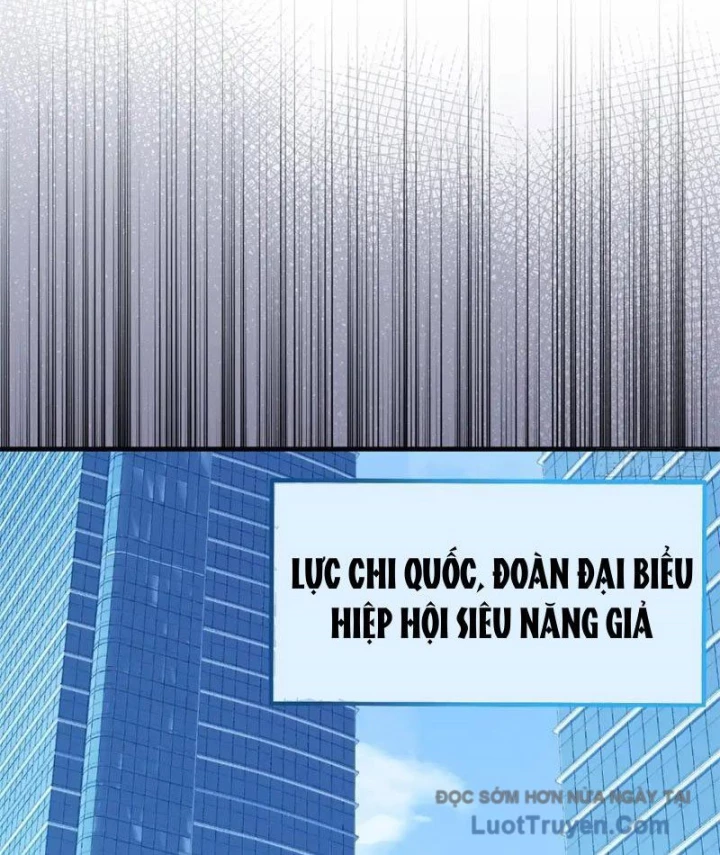 Thì Ra Ta Là Yêu Nhị Đại Chapter 50 - 24