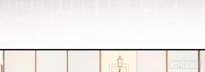 Thì Ra Ta Là Yêu Nhị Đại Chapter 50 - 27