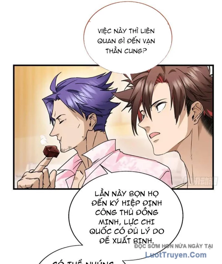 Thì Ra Ta Là Yêu Nhị Đại Chapter 50 - 36