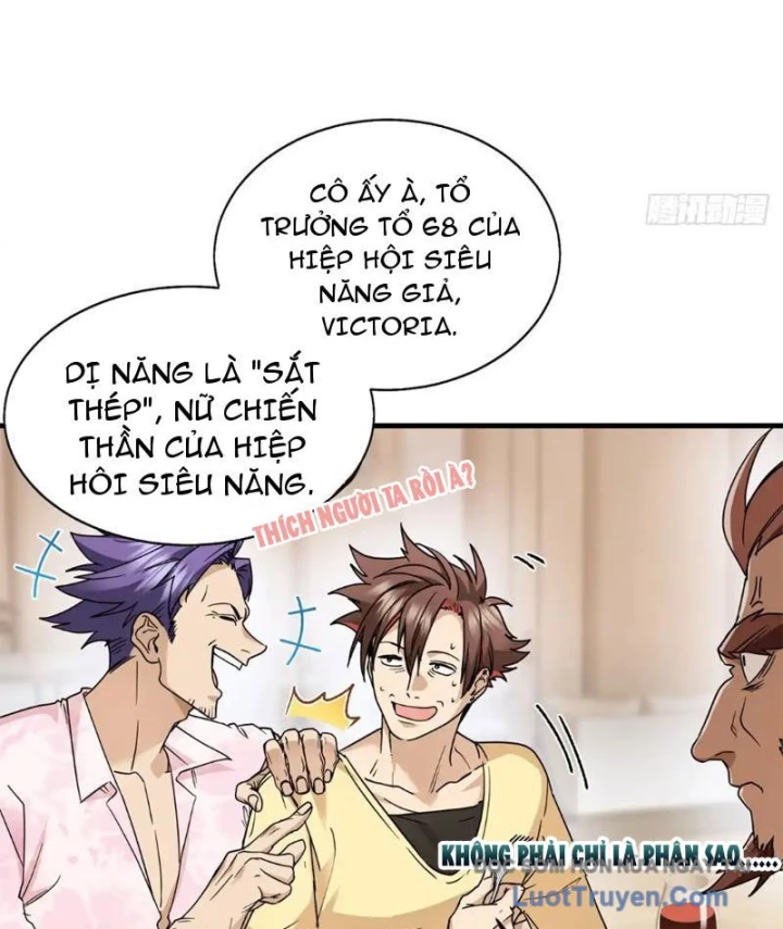 Thì Ra Ta Là Yêu Nhị Đại Chapter 50 - 41