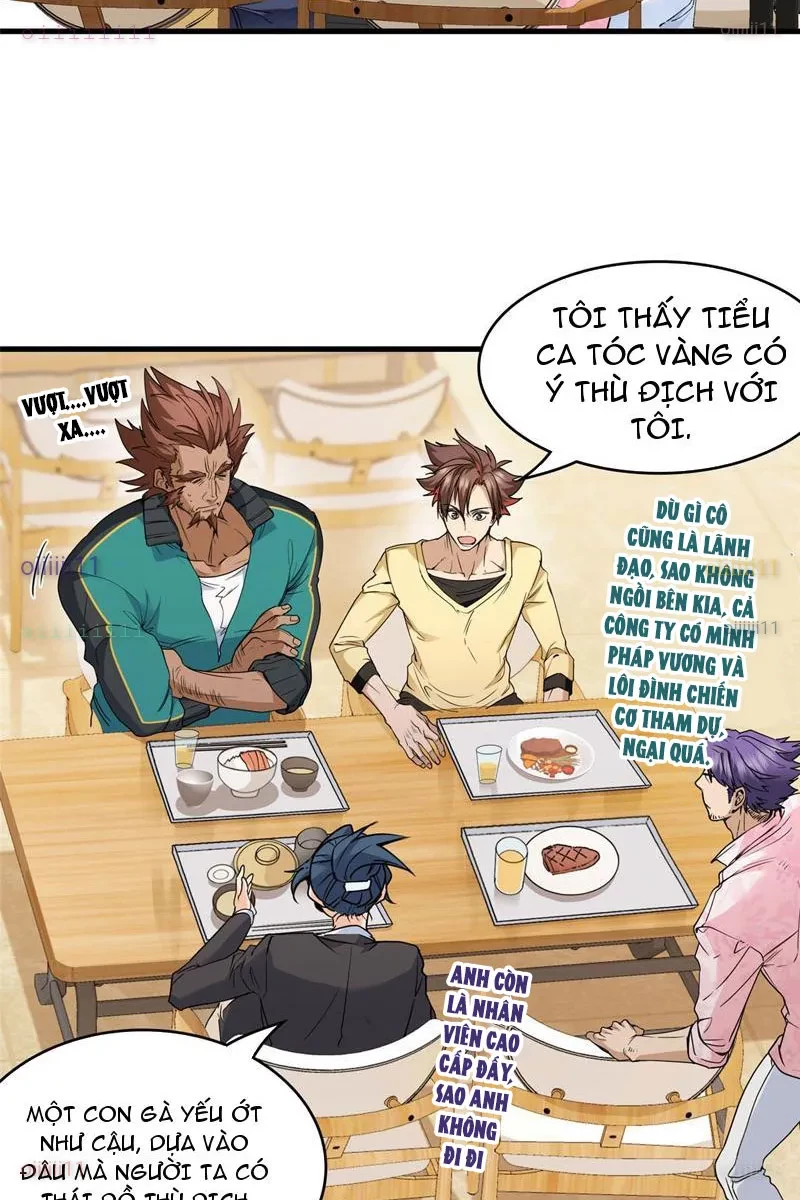 Thì Ra Ta Là Yêu Nhị Đại Chapter 51 - 7