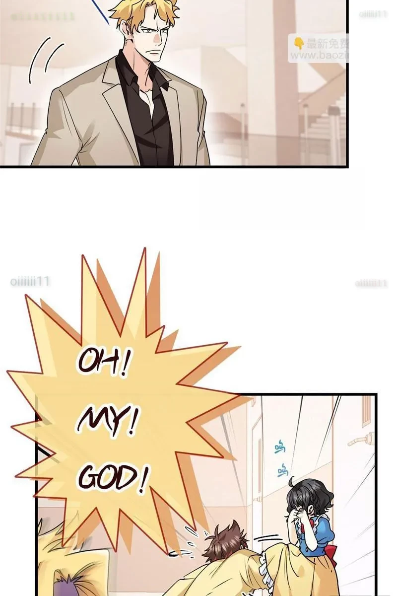 Thì Ra Ta Là Yêu Nhị Đại Chapter 51 - 25