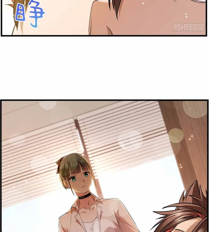 Thì Ra Ta Là Yêu Nhị Đại Chapter 52 - 4