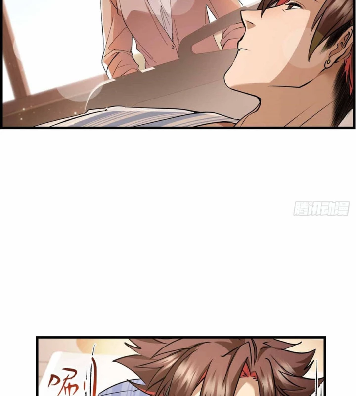 Thì Ra Ta Là Yêu Nhị Đại Chapter 52 - 5