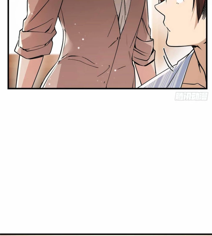 Thì Ra Ta Là Yêu Nhị Đại Chapter 52 - 19