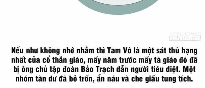 Thì Ra Ta Là Yêu Nhị Đại Chapter 52 - 35