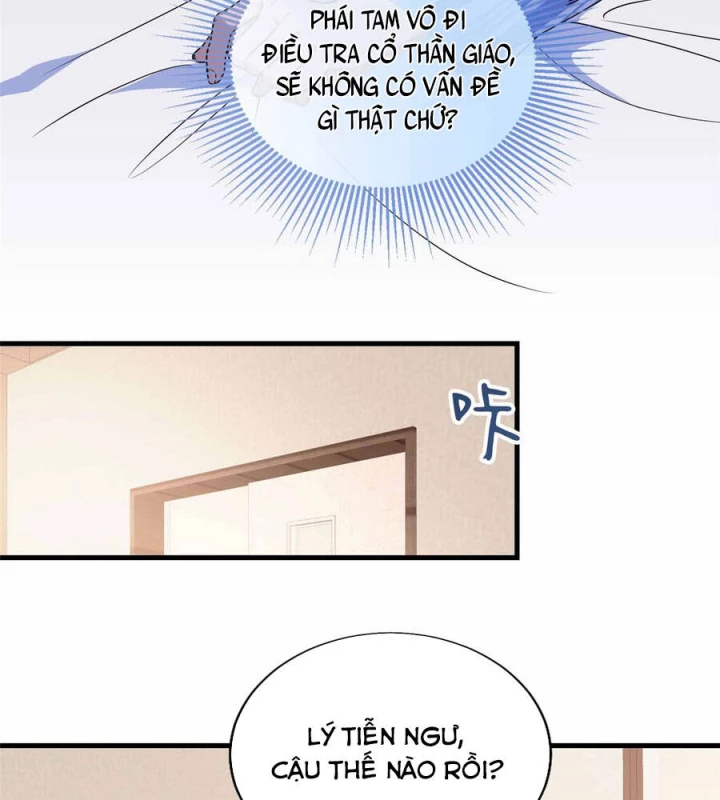 Thì Ra Ta Là Yêu Nhị Đại Chapter 52 - 39