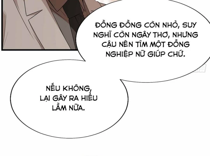 Thì Ra Ta Là Yêu Nhị Đại Chapter 52 - 47