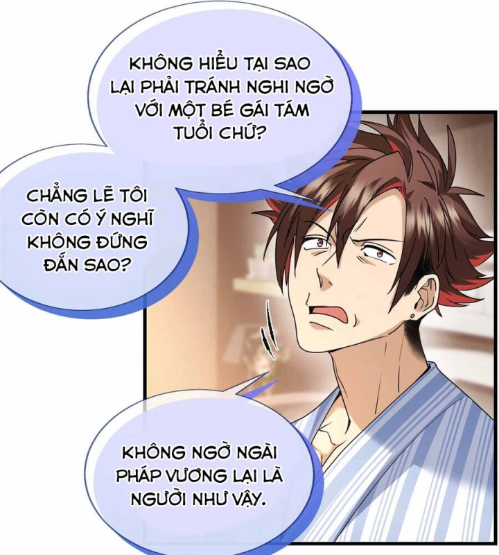 Thì Ra Ta Là Yêu Nhị Đại Chapter 52 - 48