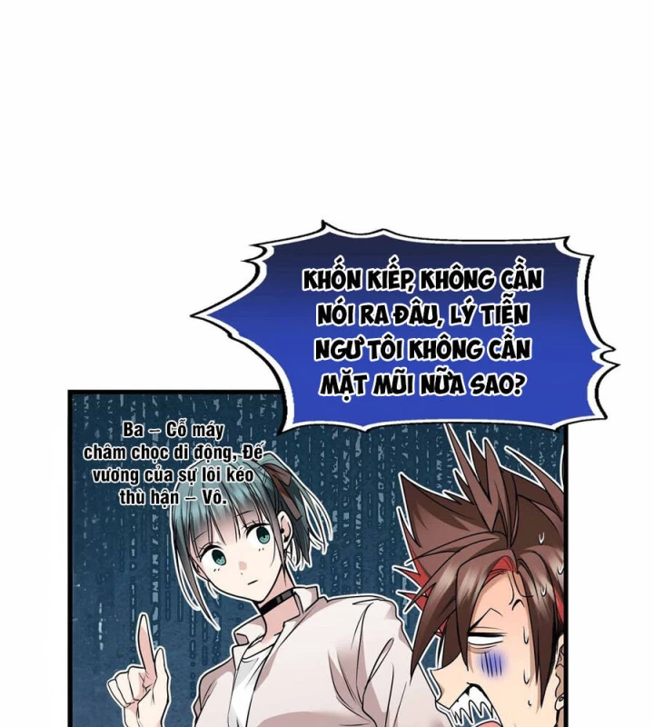 Thì Ra Ta Là Yêu Nhị Đại Chapter 52 - 52