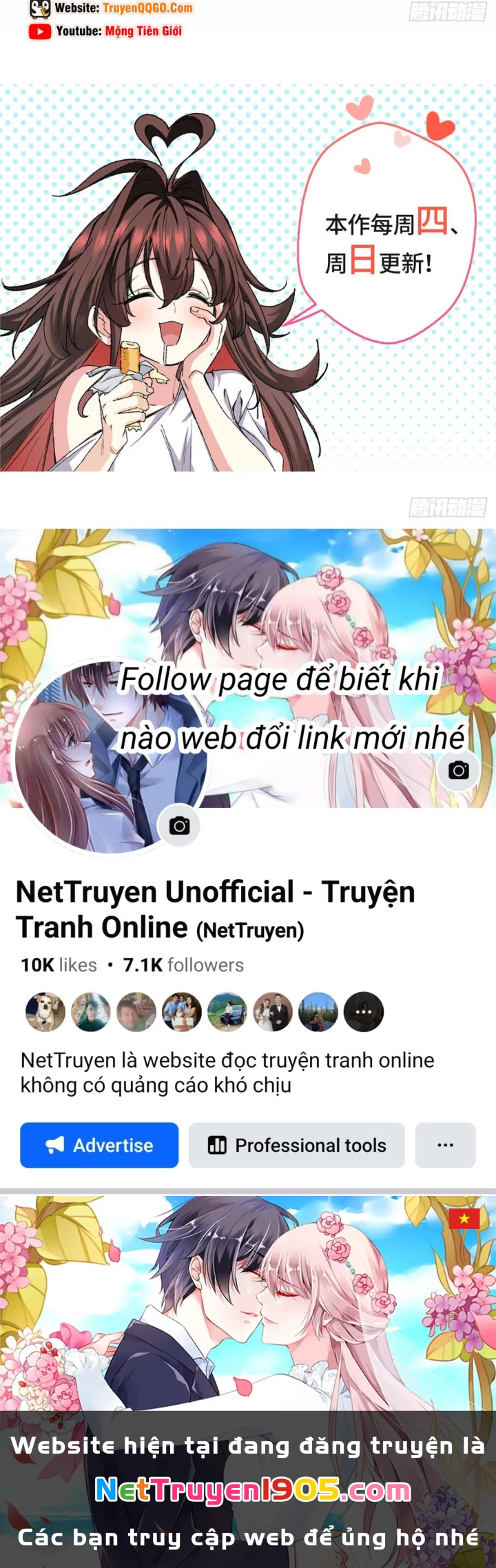 Thì Ra Ta Là Yêu Nhị Đại Chapter 52 - 62