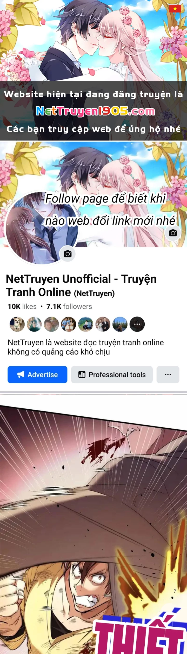 Thì Ra Ta Là Yêu Nhị Đại Chapter 53 - 1