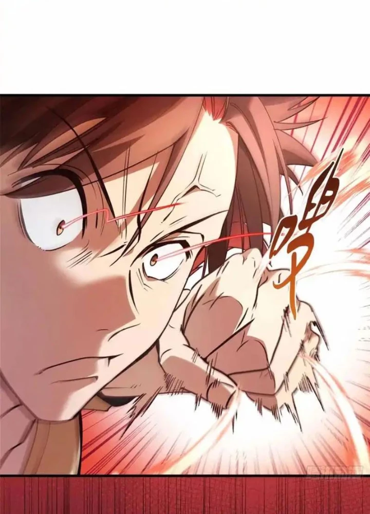 Thì Ra Ta Là Yêu Nhị Đại Chapter 53 - 11