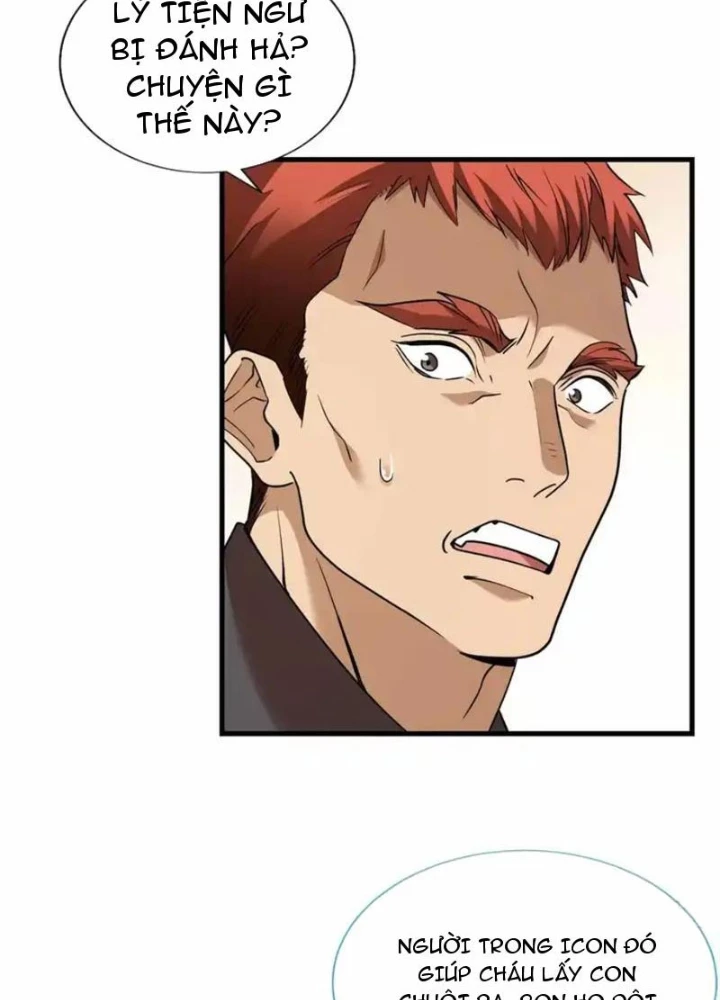 Thì Ra Ta Là Yêu Nhị Đại Chapter 53 - 23