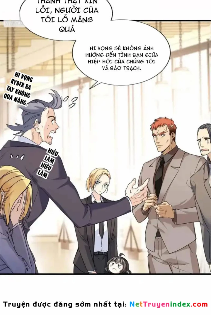 Thì Ra Ta Là Yêu Nhị Đại Chapter 53 - 47