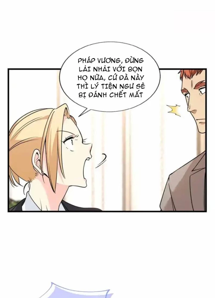 Thì Ra Ta Là Yêu Nhị Đại Chapter 53 - 49