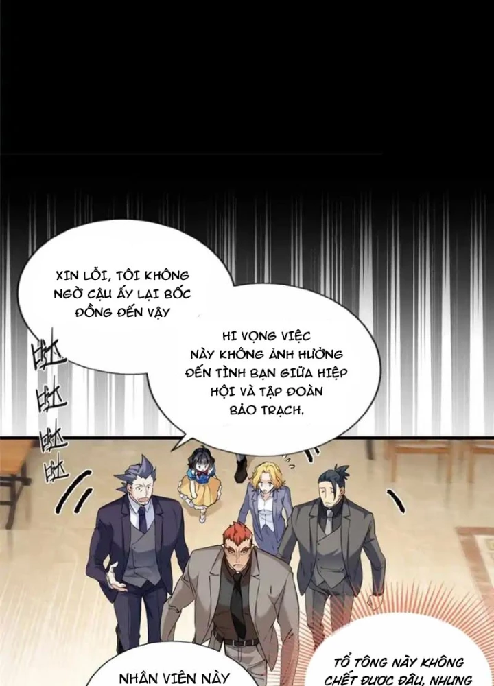 Thì Ra Ta Là Yêu Nhị Đại Chapter 53 - 53