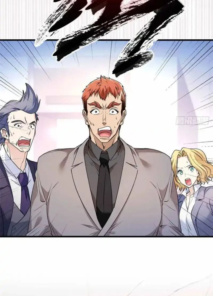 Thì Ra Ta Là Yêu Nhị Đại Chapter 53 - 65